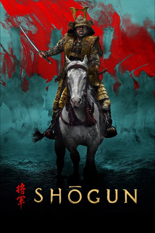 Shogun